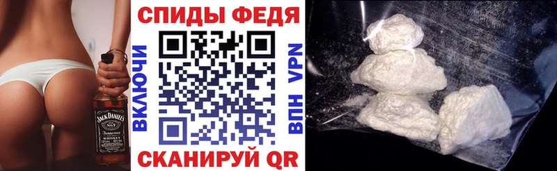 blacksprut ТОР  где купить наркоту  Пойковский  Amphetamine 98% 