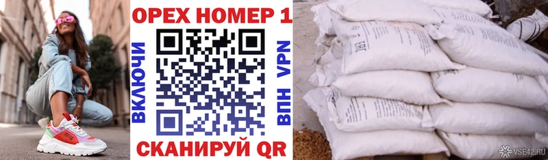 Cocaine 97%  Пойковский 