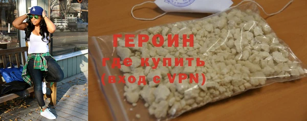 прущие грибы Семёнов