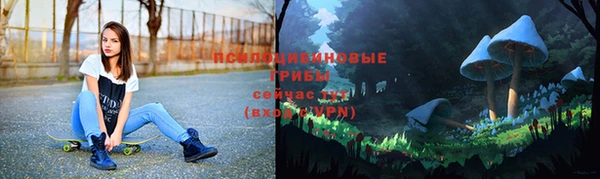 мдма Мегион