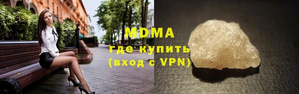 мдма Мегион