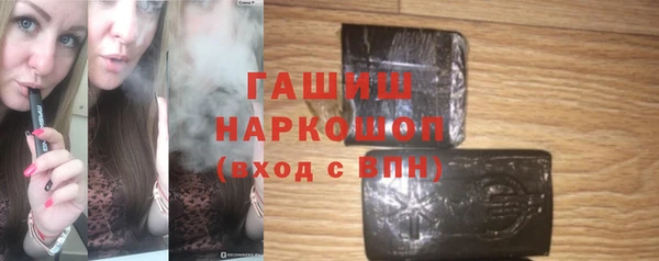 мдма Мегион