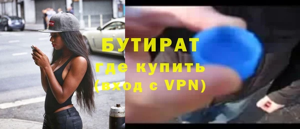 гидра Медвежьегорск