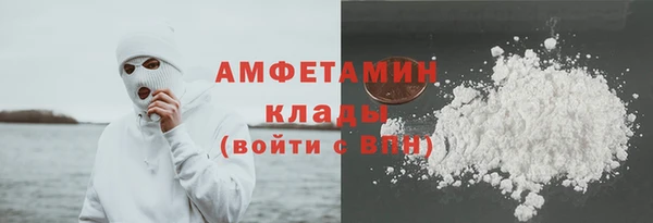 дурь Струнино