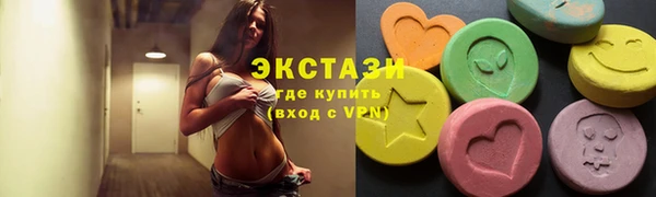 apvp Надым
