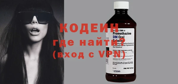 мдма Мегион