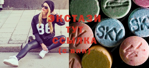 гидра Медвежьегорск