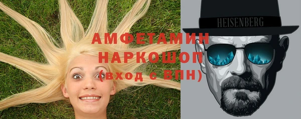 мдма Мегион