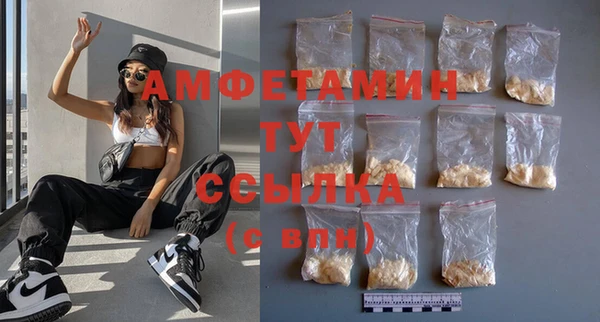 мдма Мегион