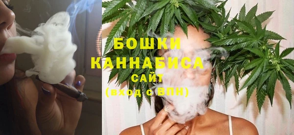 мдма Мегион