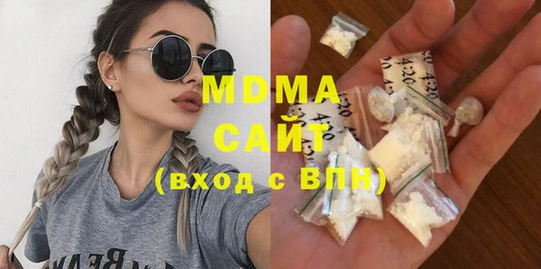 первитин Семикаракорск