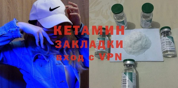 мдма Мегион
