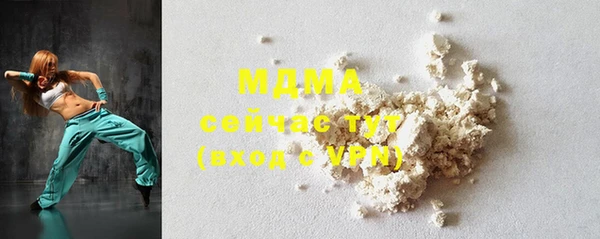 мдма Мегион